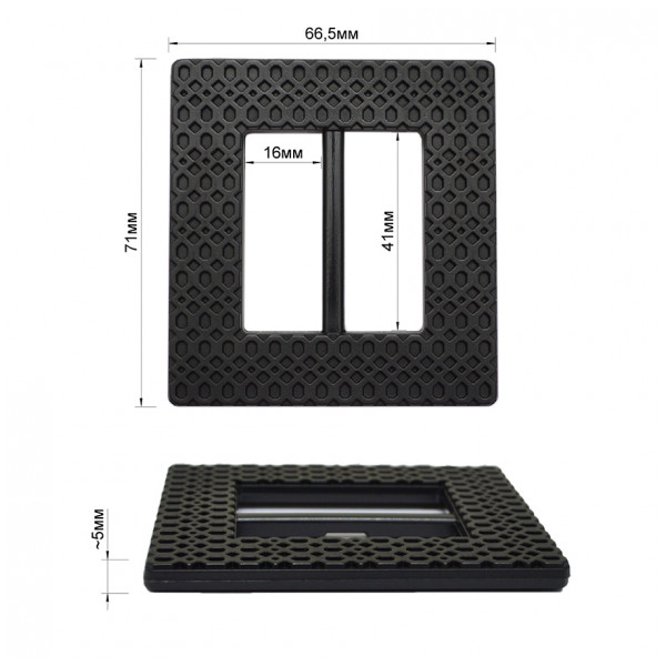 Пряжка пластик, 4см, цвет черный матовый